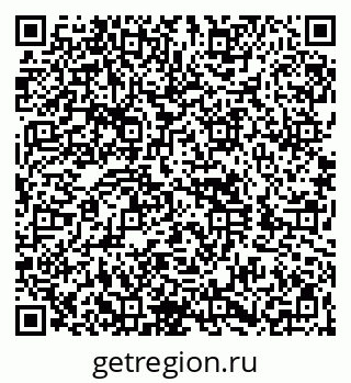 79260838487