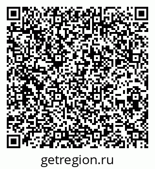 79260838491