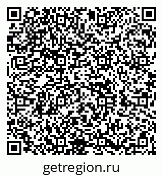 79260838510