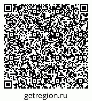 79260838532