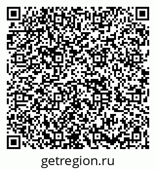 79260838536