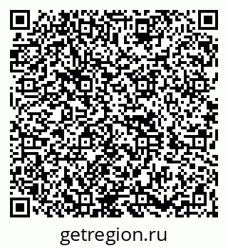 79260838538