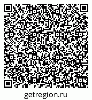 79260838547