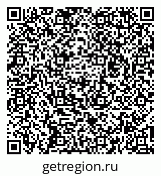 79260838550