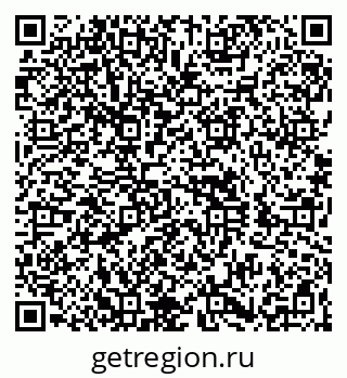 79260838588