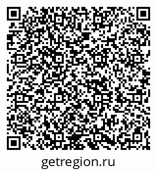 79260838592