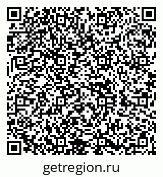 79260838609