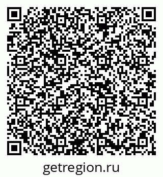79260838610
