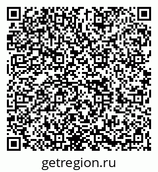 79260838654