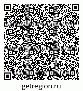 79260838684