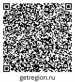 79260838689