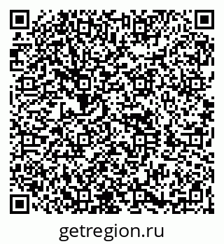 79260838746