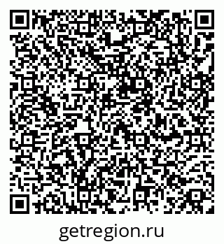 79260838750