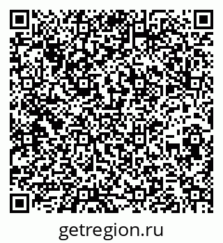 79260838779