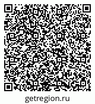 79260838797