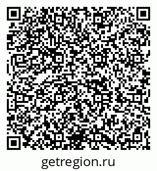 79260838992
