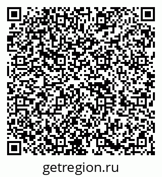 79260839270