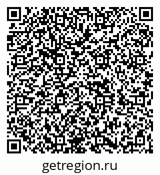 79260839280