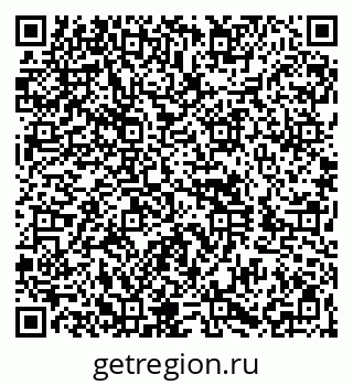 79260839297