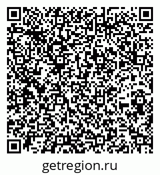 79260839300
