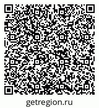 79260839381