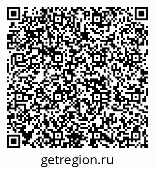 79260839488