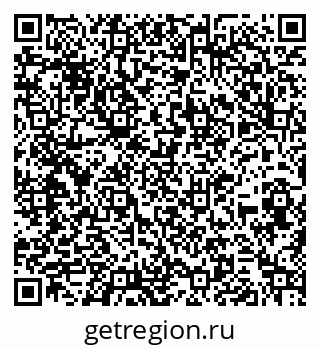 79260839490