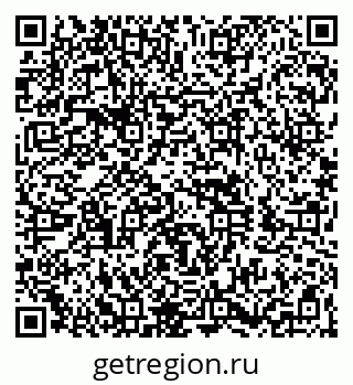 79260840010