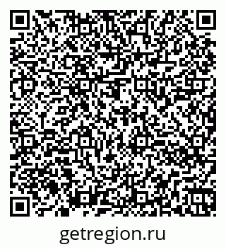 79260840038