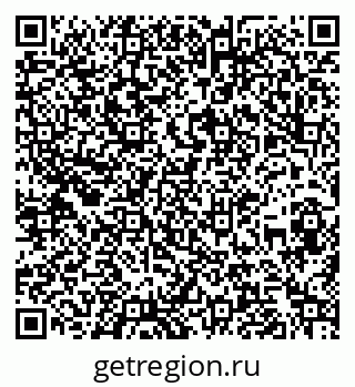79260840070