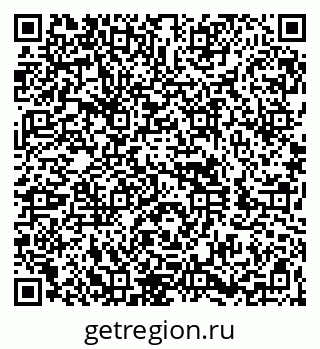 79260840072
