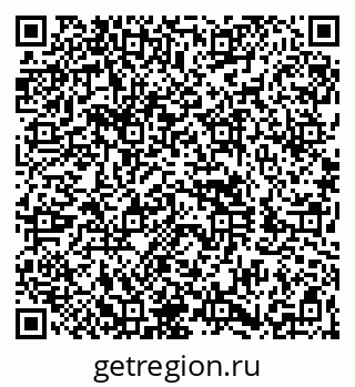 79260840080