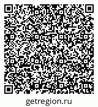 79260840085