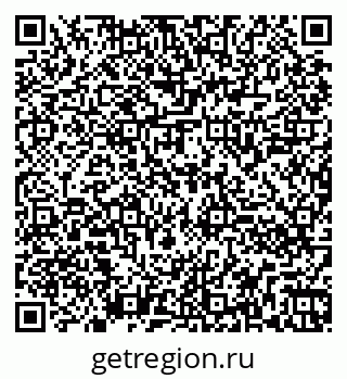 79260840110