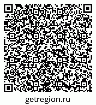 79260840170