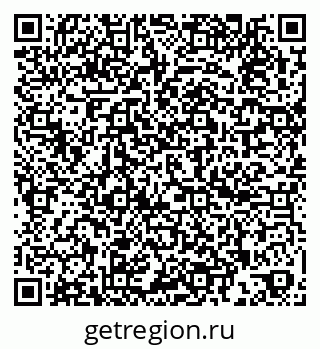 79260840179