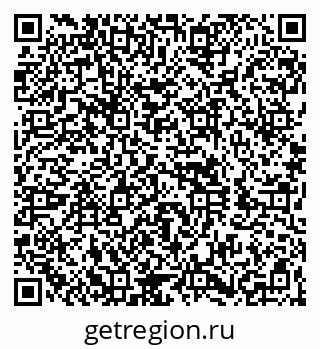 79260840190
