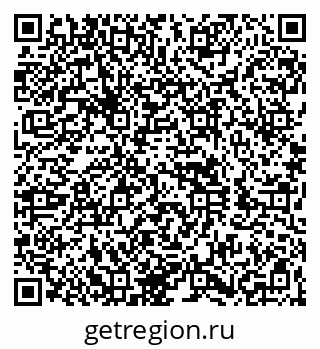 79260840193