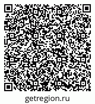 79260840320