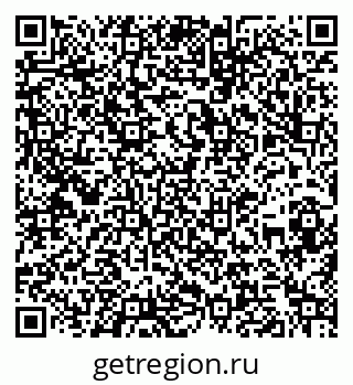 79260840810