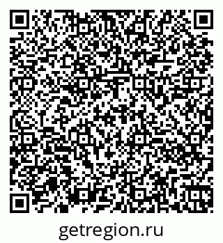 79260840858