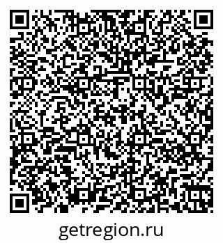 79260840870