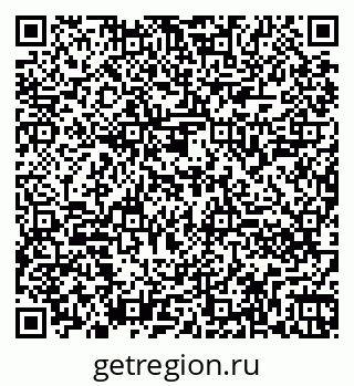 79260840919
