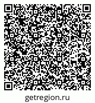 79260840945