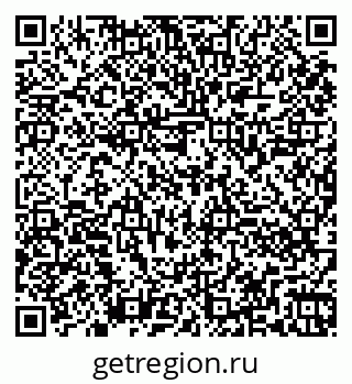 79260840961