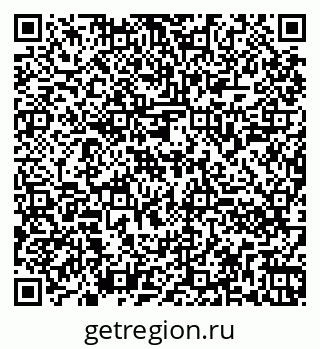 79260840972
