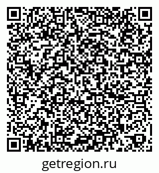 79260840980