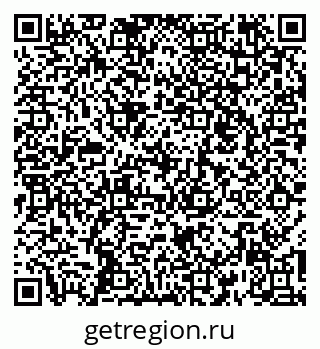 79260840992