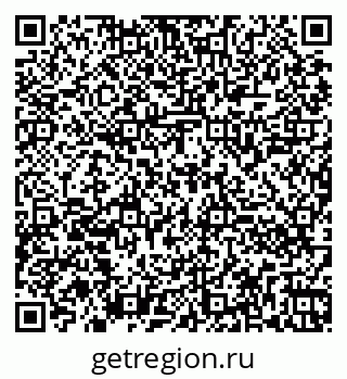 79260840993