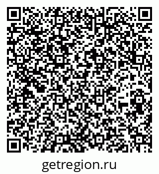 79260841199